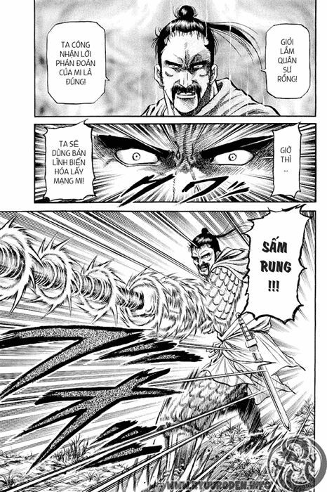 chú bé rồng - ryuuroden chapter 56 32