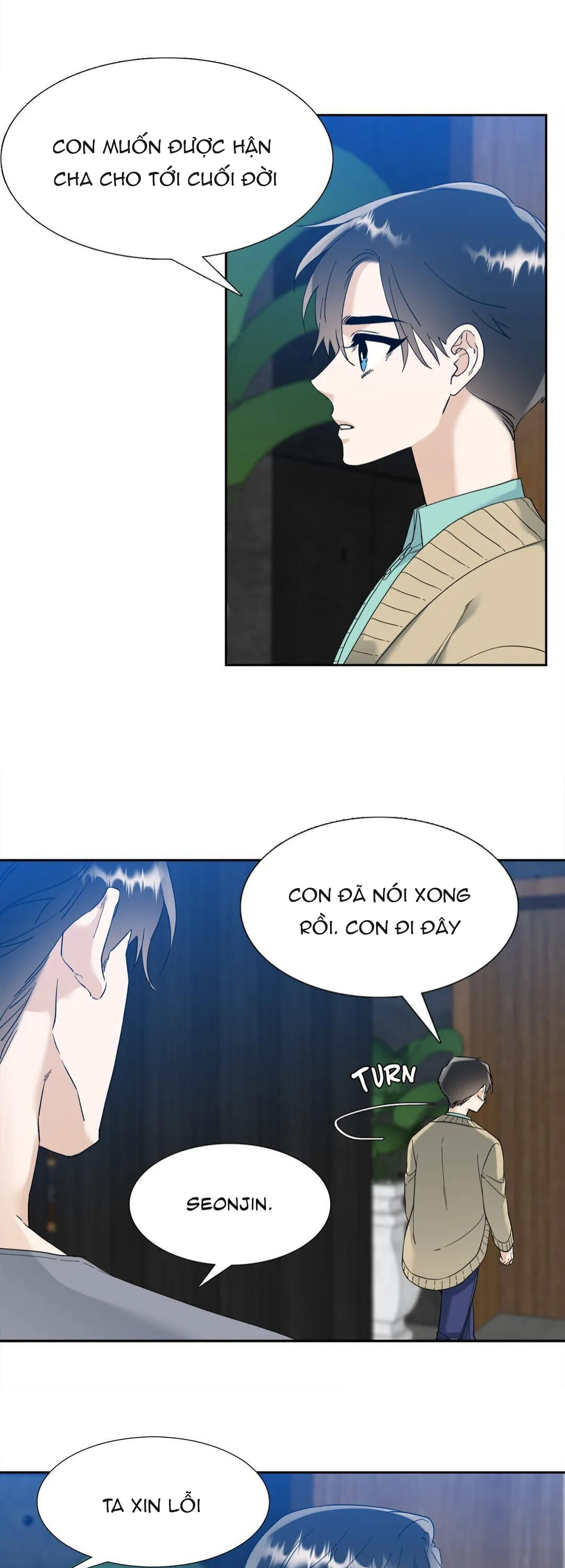 xúc cảm điên cuồng chapter 52.1 7