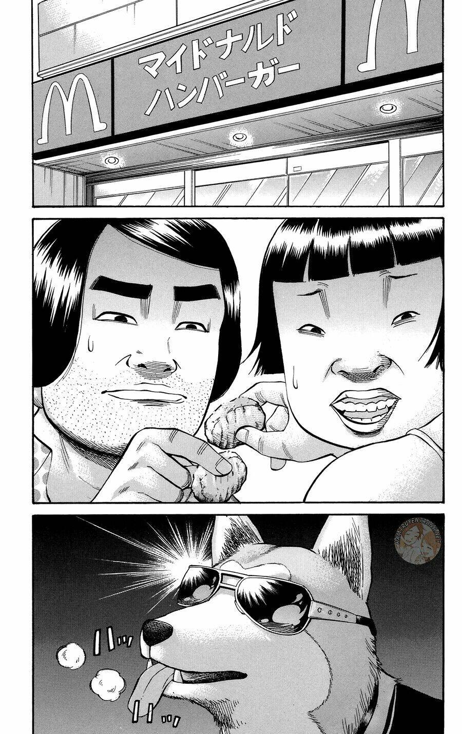 nanba mg5 chapter 44 21