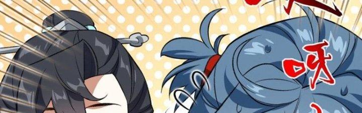 ta tại tu tiên thế giới 5 giờ tới 9 giờ về chapter 12 178