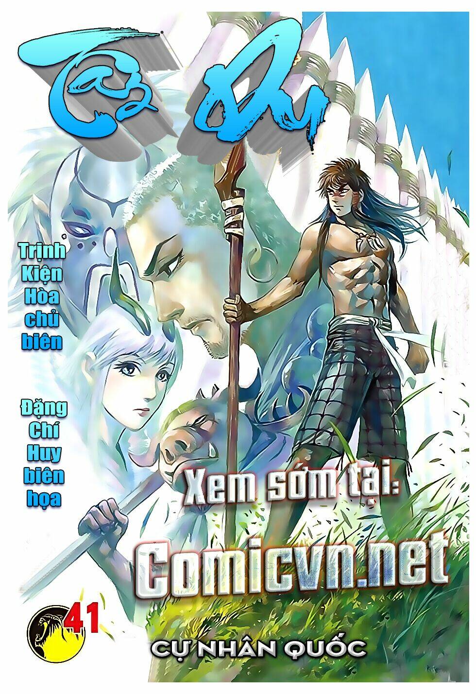 nhà ga như nguyệt chapter 3 31