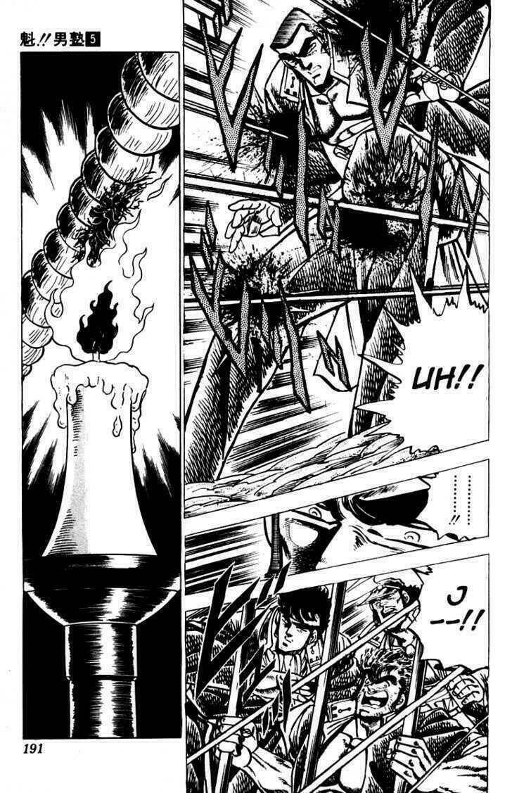 sakigake!! otokojuku chapter 46 14