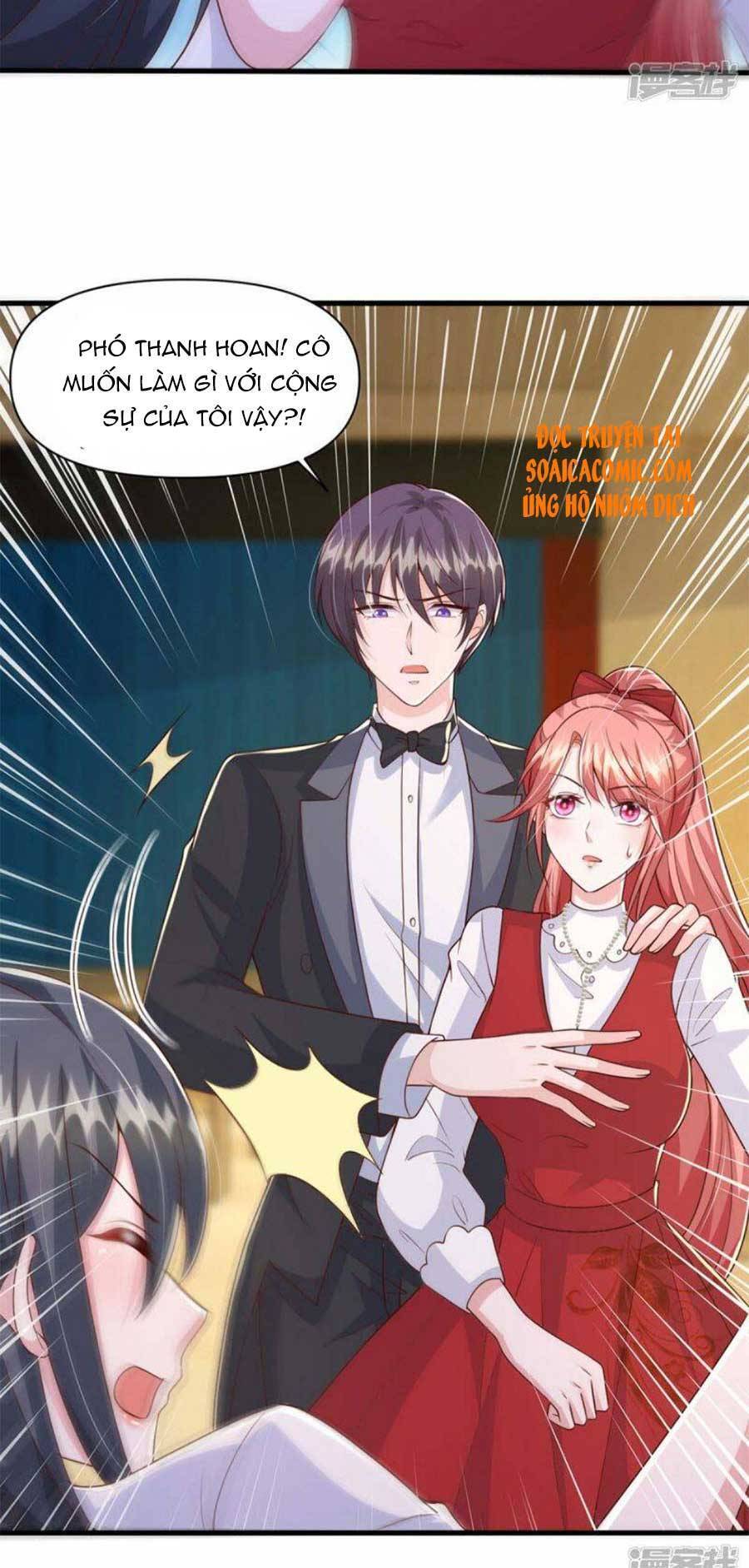 đại lão gọi tôi tiểu tổ tông chapter 94 11