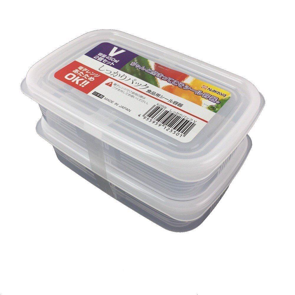 Set 2 hộp nhựa nắp dẻo 450ml Nakaya Nhật Bản chịu nhiệt tốt, an toàn sức khỏe, chịu lò vi sóng, tủ đông lạnh