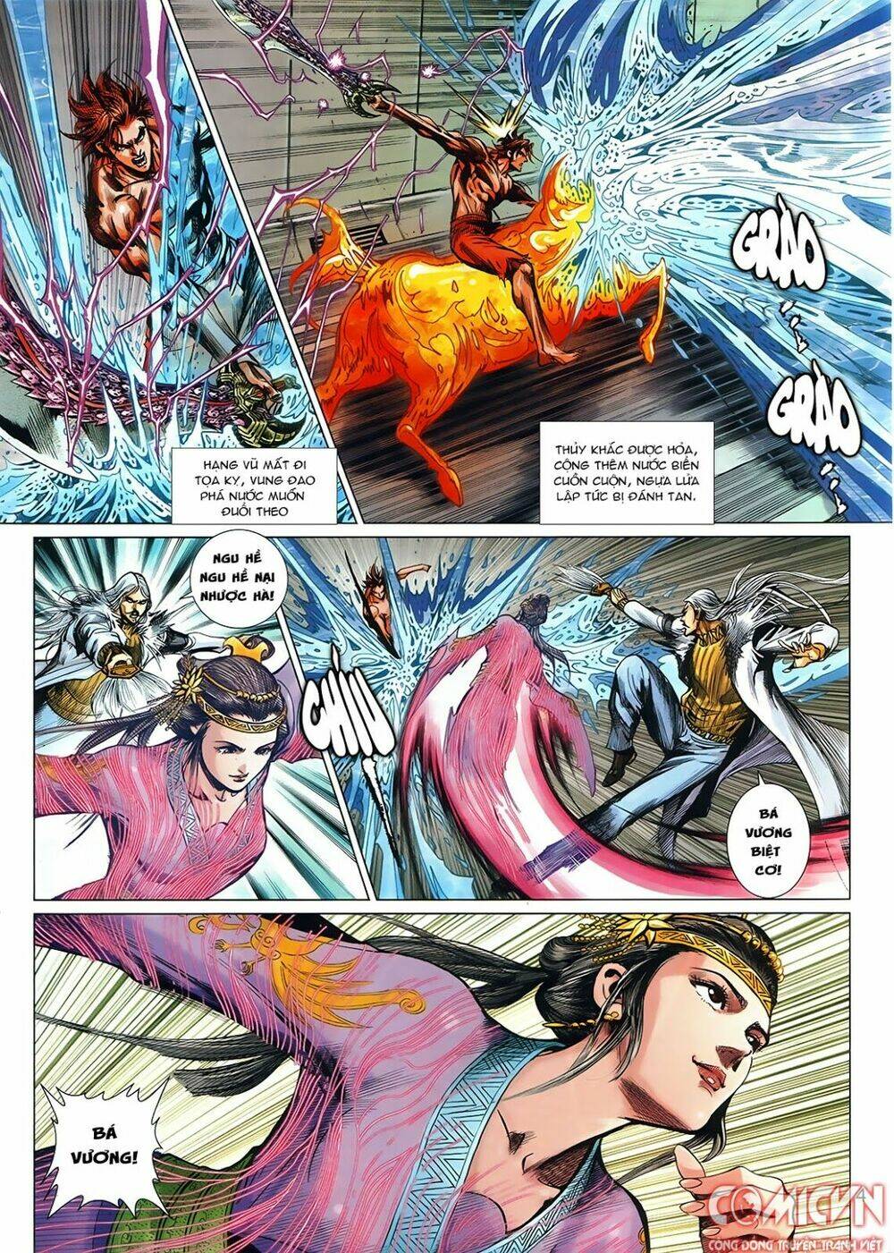 hoàng triều quân lâm chapter 6.1 4