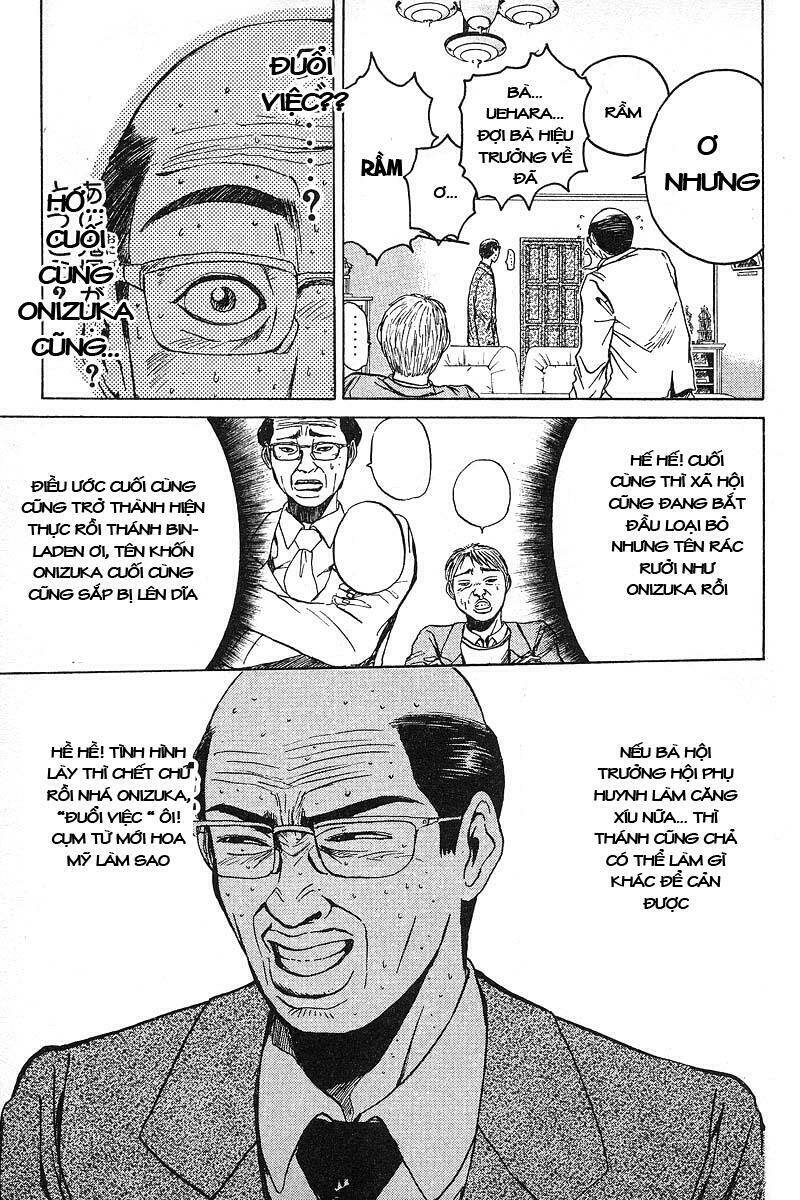 GTO - Great Teacher Onizuka chapter 23 9