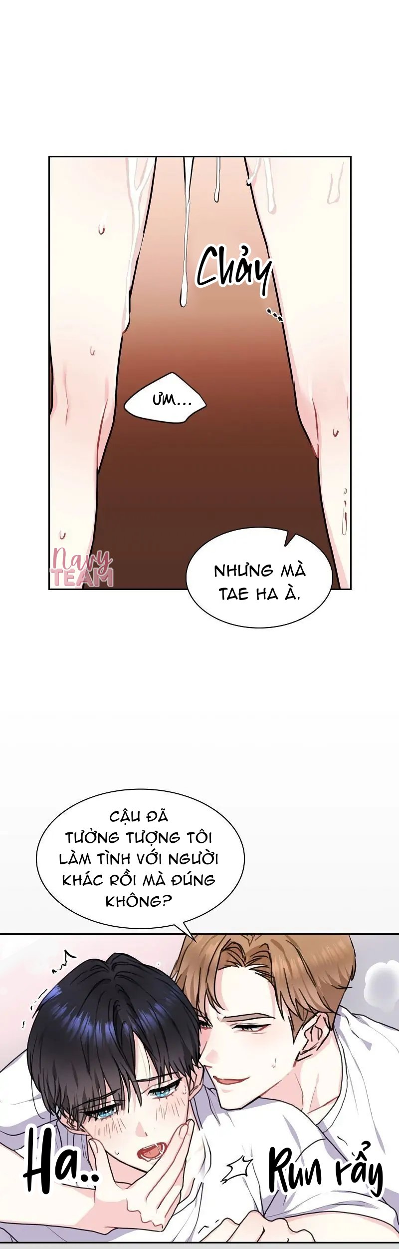 vanilla soda sky chapter 11 15