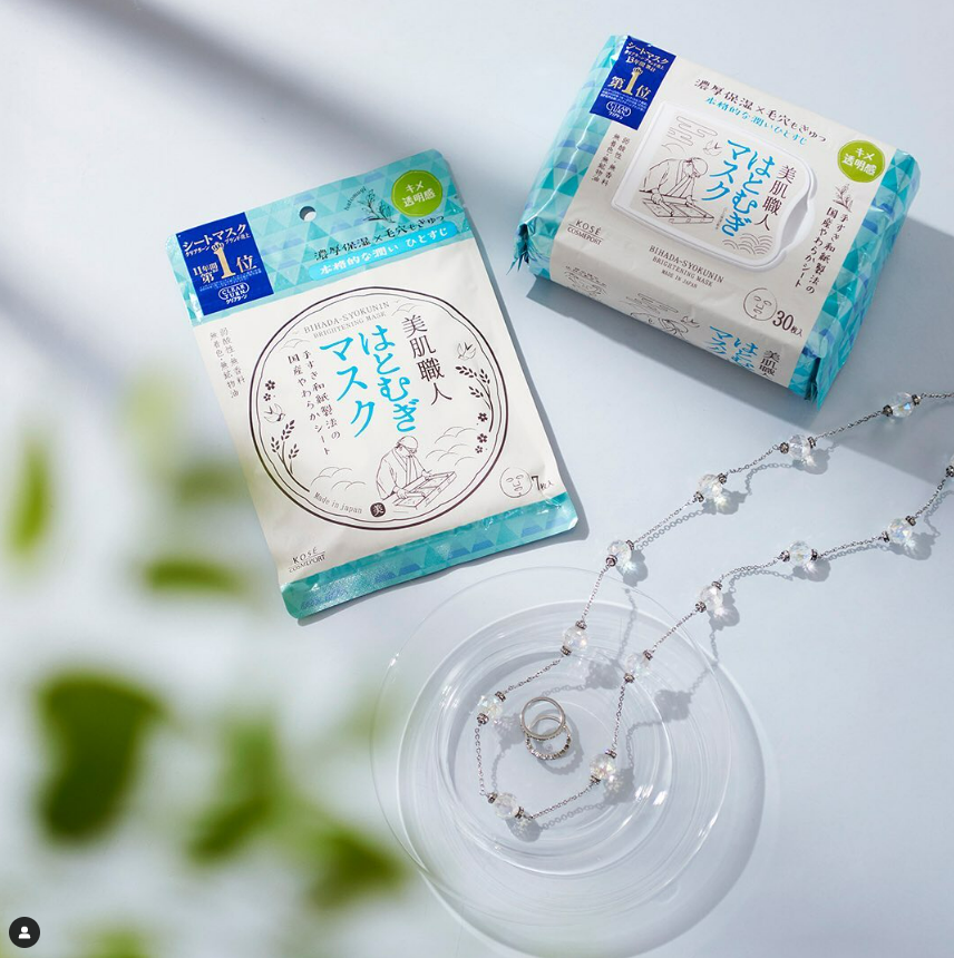 Mặt Nạ Giấy Phục Hồi Dưỡng Sáng Da Kosé Brightening Clear Turn Mask B 7 Tấm (Combo Mặt Nạ Và Set Mini)