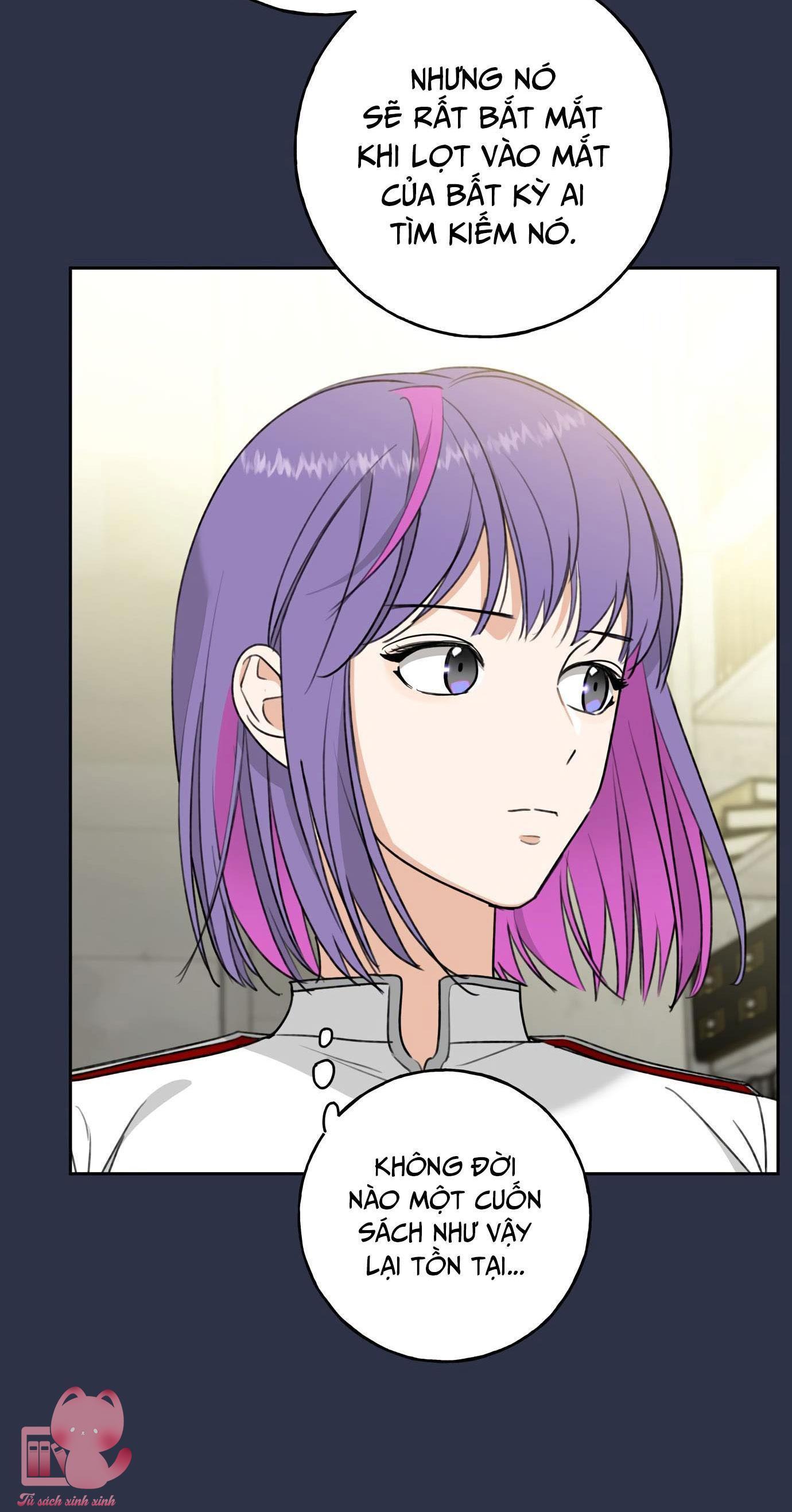 (hybe - le sserafim) crimson heart chapter 1 39