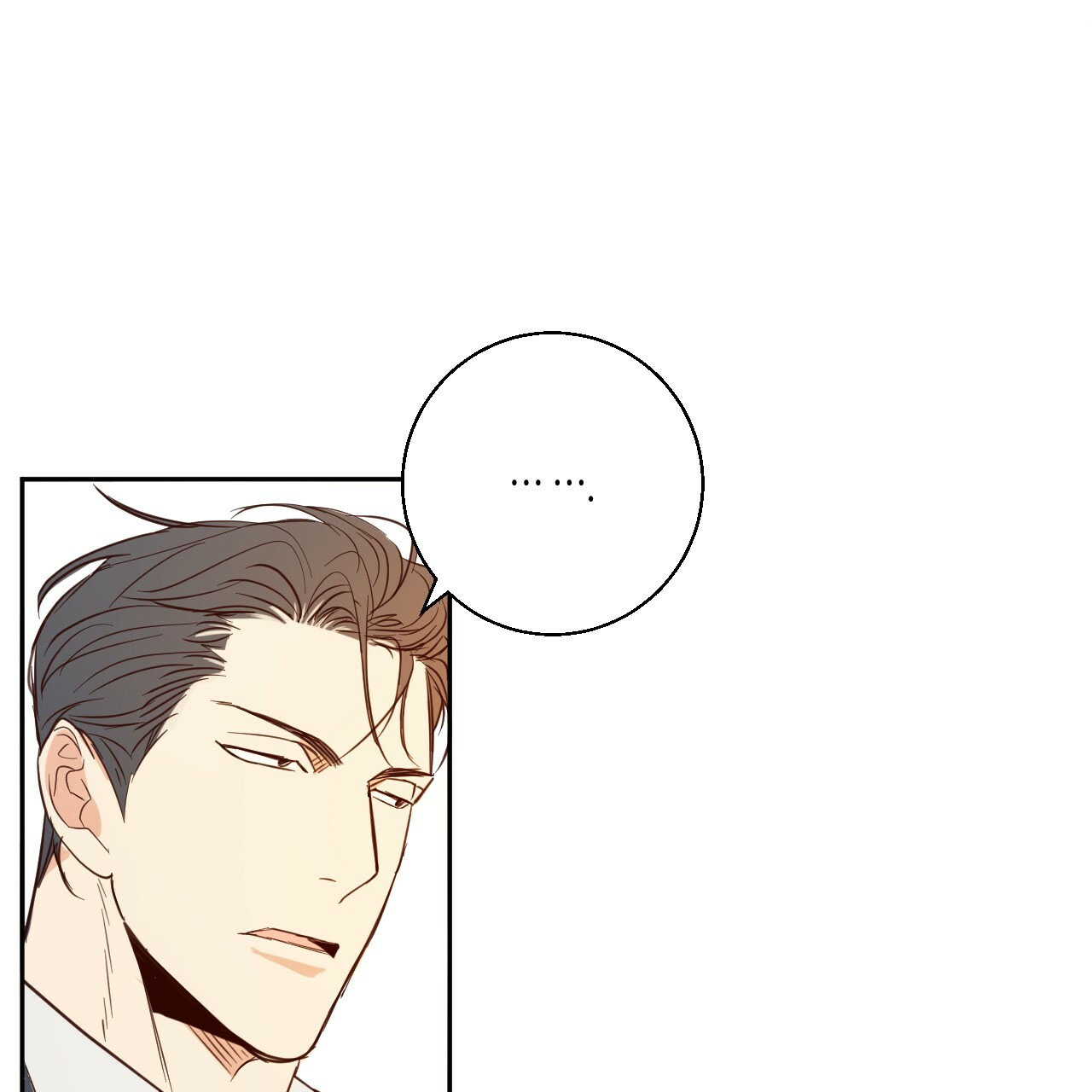 cửa hàng tiện lợi nguy hiểm chapter 4 15