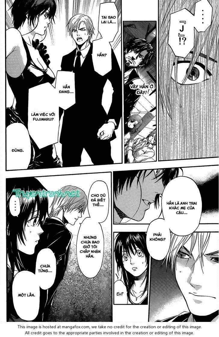 bloody monday iii - last season chapter 14 8