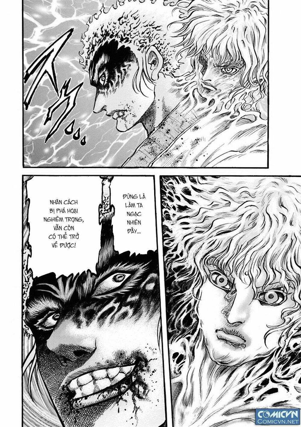 chú bé rồng - ryuuroden chapter 287 27