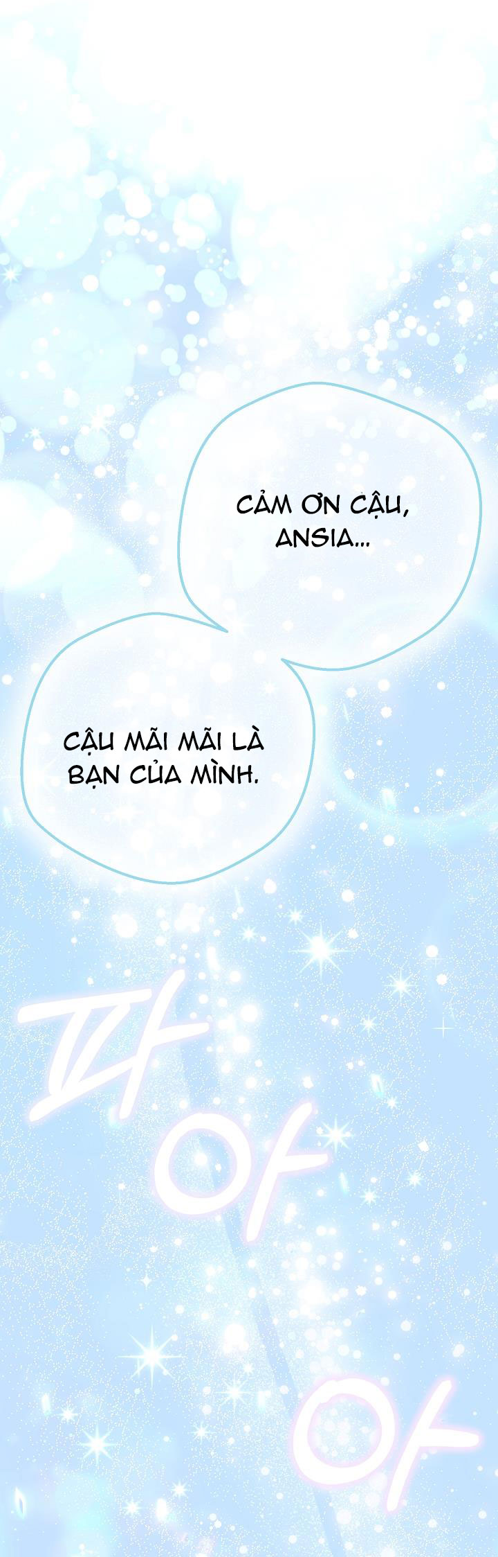 trở thành vợ thái tử quái vật chapter 118 25