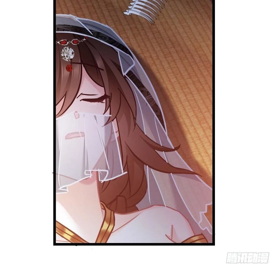 ta mới không gả cho hoàng tử phản diện chapter 58 8