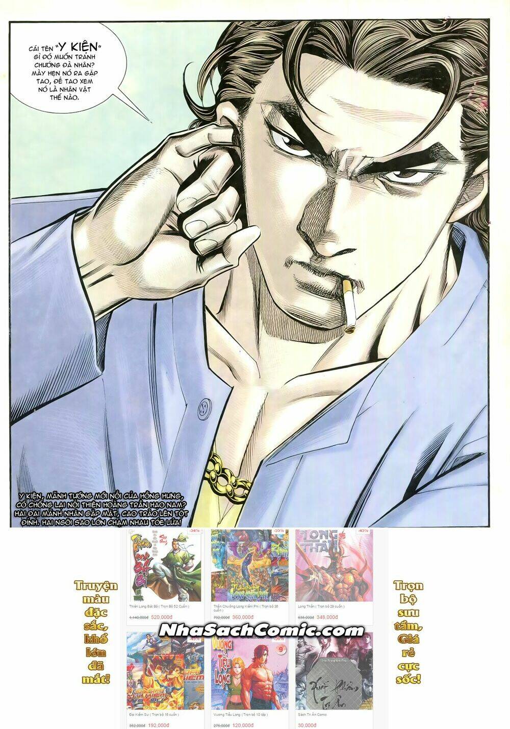 người trong giang hồ chapter 223 28