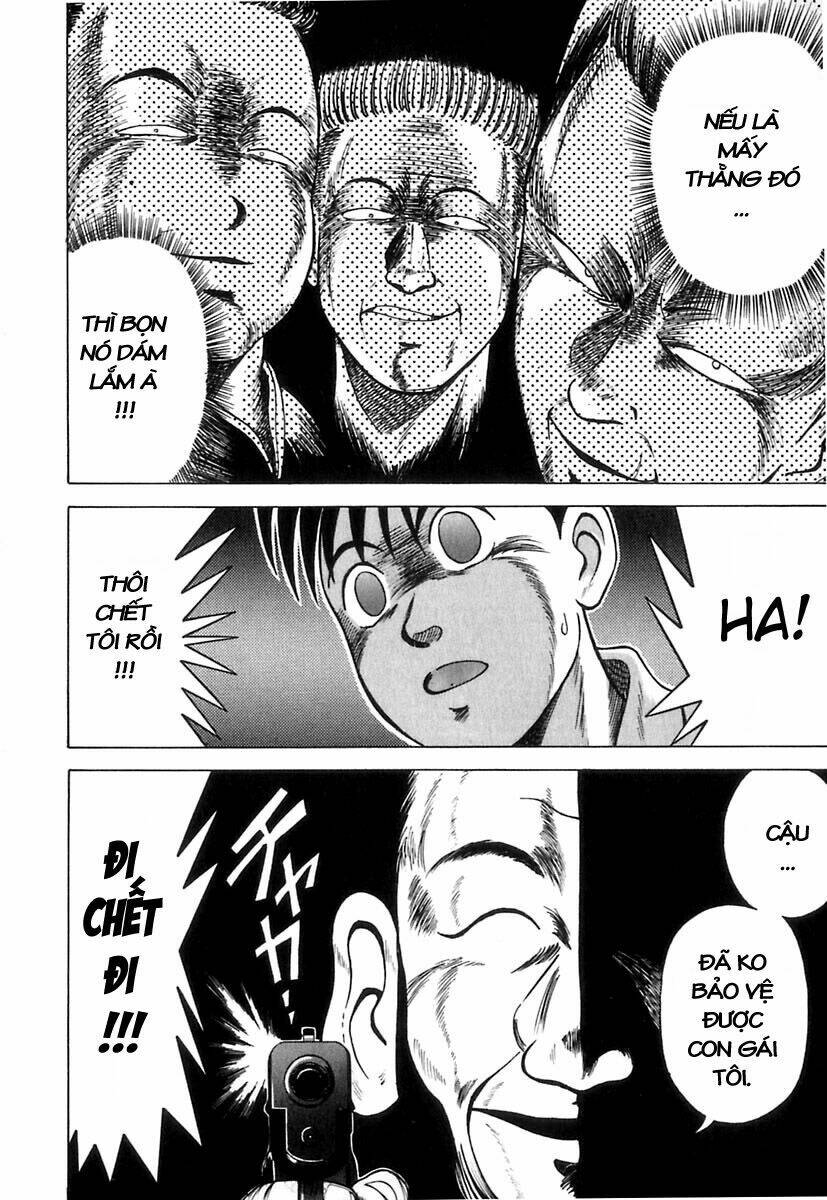 kyoukasho ni nai! chapter 8 3