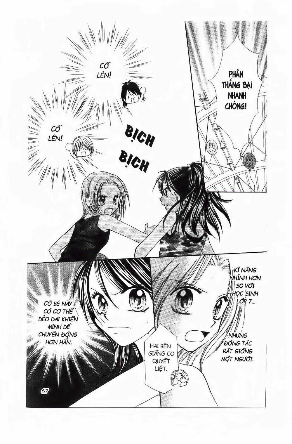 thứ 6 ngày 13 chapter 2 28