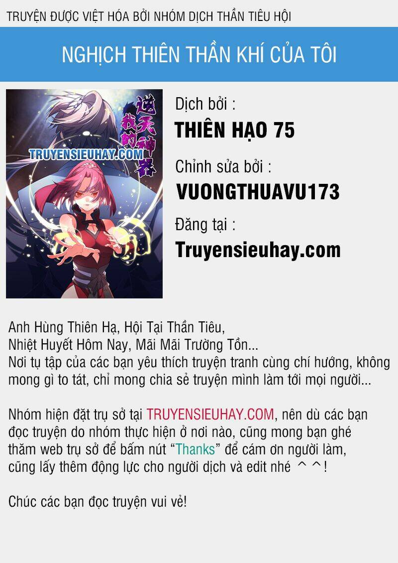 nghịch thiên thần khí của ta chapter 0 1