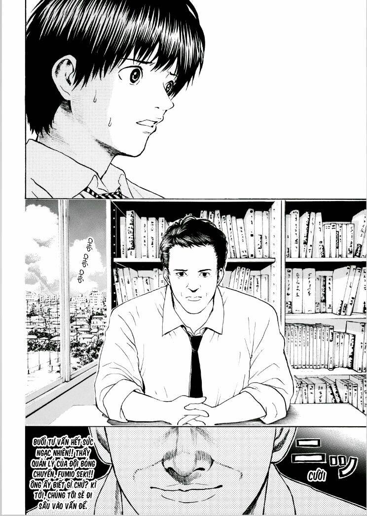 vợ tôi là wagatsuma chapter 91 20