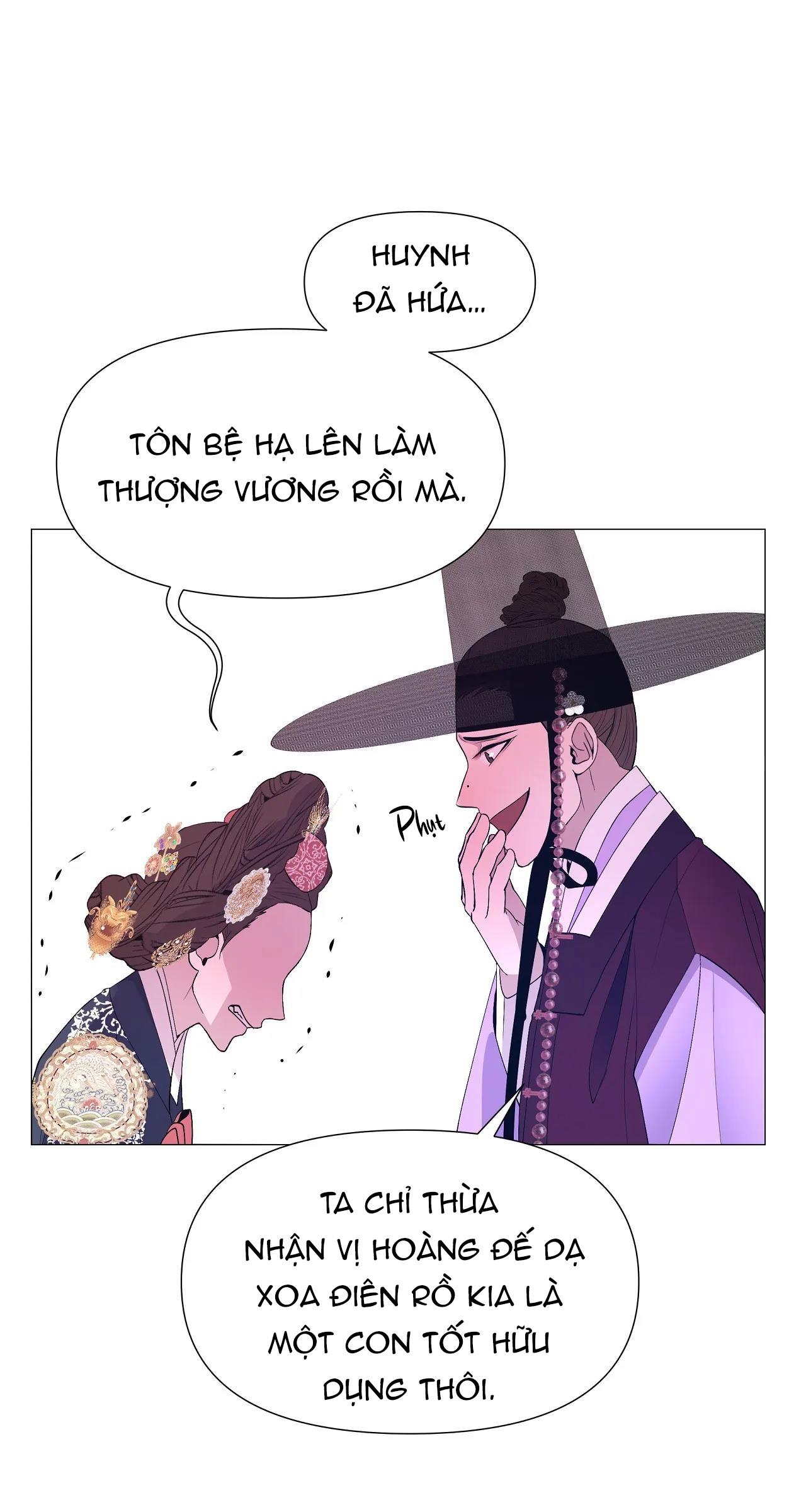 Ma khí vương hồng trần hóa sương tan chapter 72