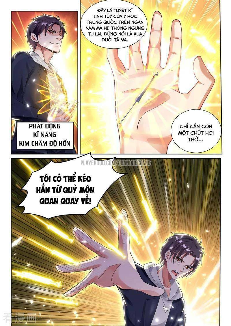 hệ thống siêu cấp cộng hưởng bạn trai chapter 61 4