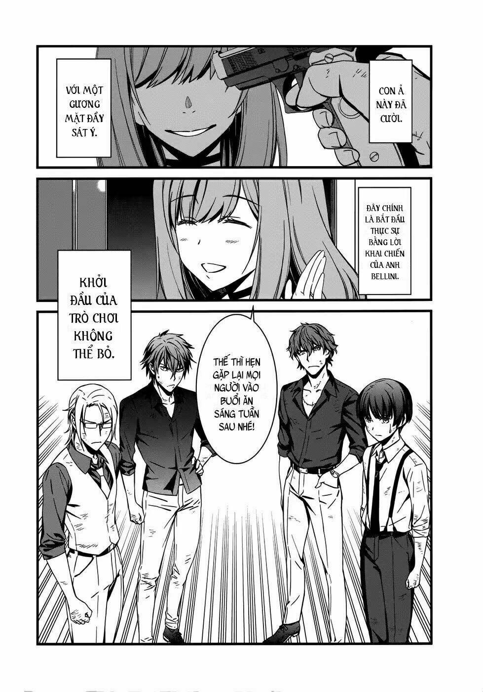 mourning bride chapter 2 32