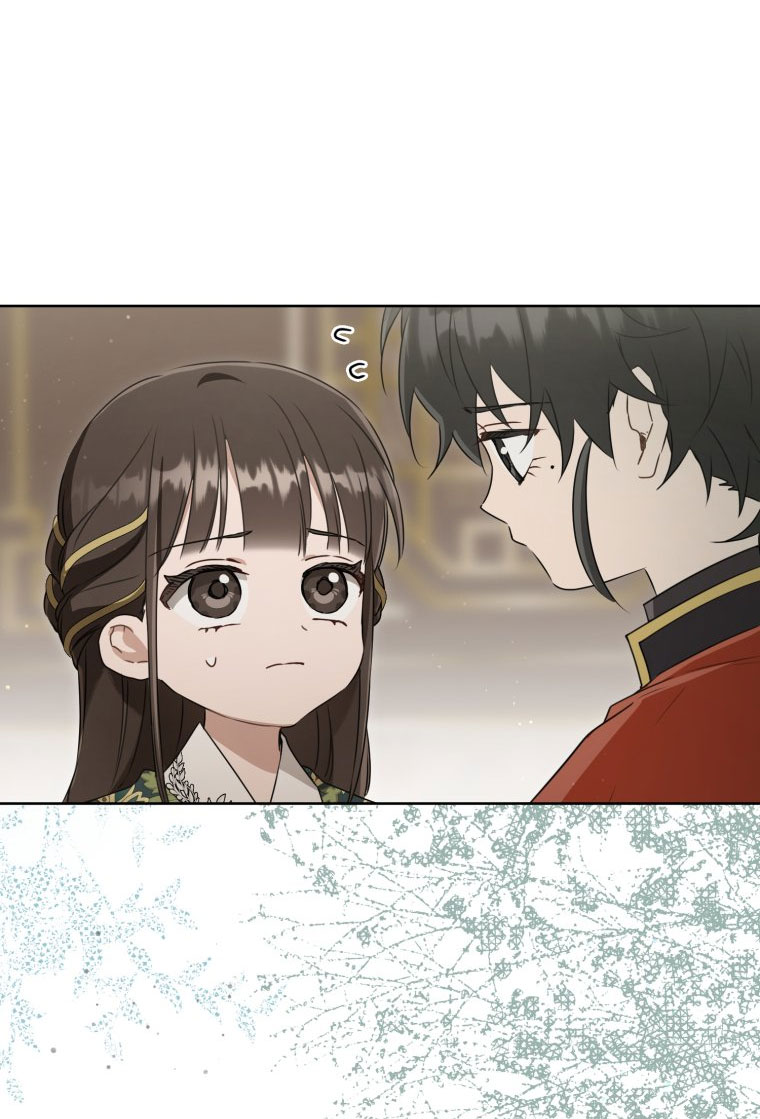 trở thành đứa cháu gái bị ghẻ lạnh trong gia tộc võ giả hùng mạnh chapter 52.1 34