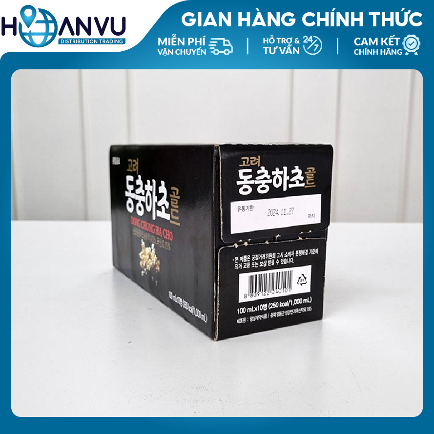 Nước Đông Trùng Hạ Thảo Korean Dong Chung Ha Cho Gold