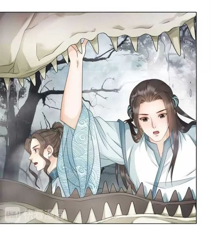 cực phẩm phế vật tiểu thư chapter 69 12