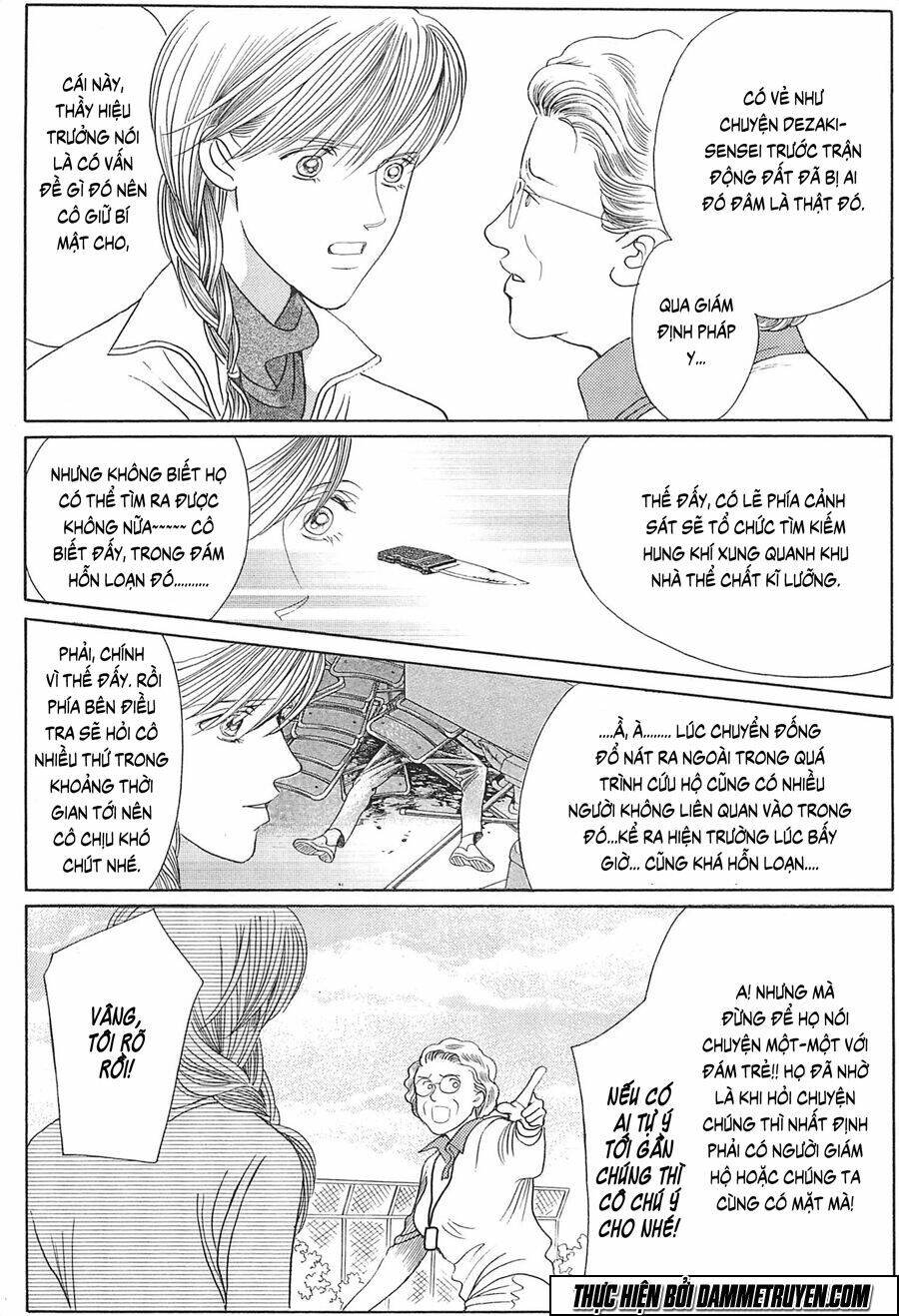 himitsu chapter 20.1 12