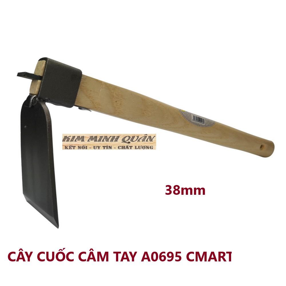 Dụng Cụ Cào Cuốc Làm Vườn Cao Cấp 380mm CMART