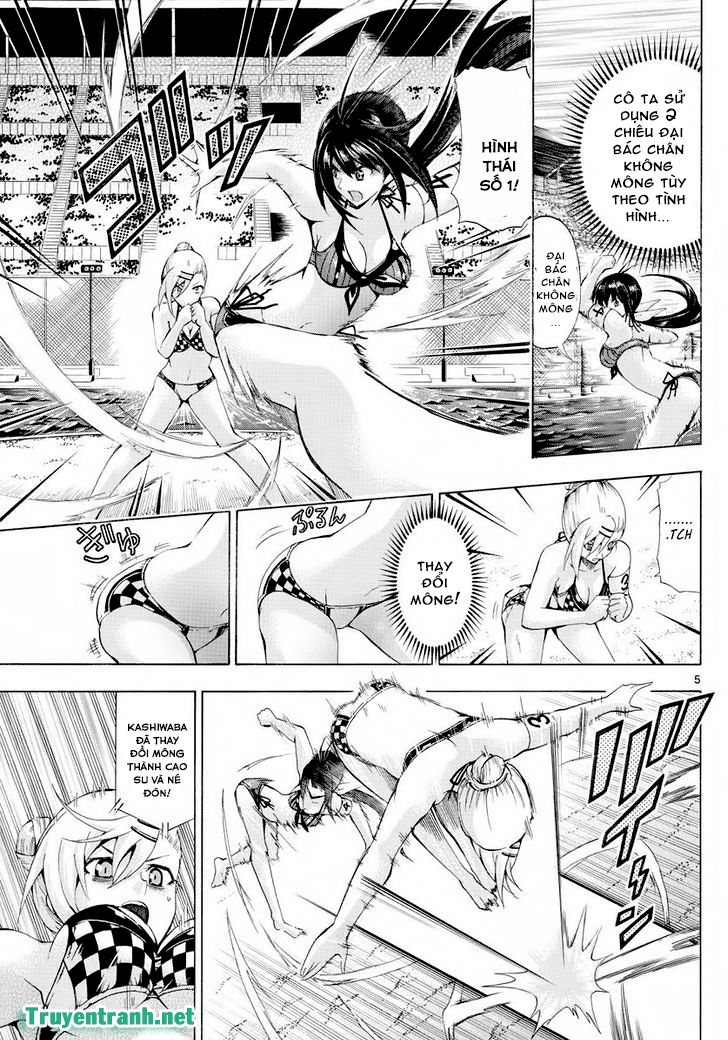 keijo!!!!!!!! (yml) chapter 258 7