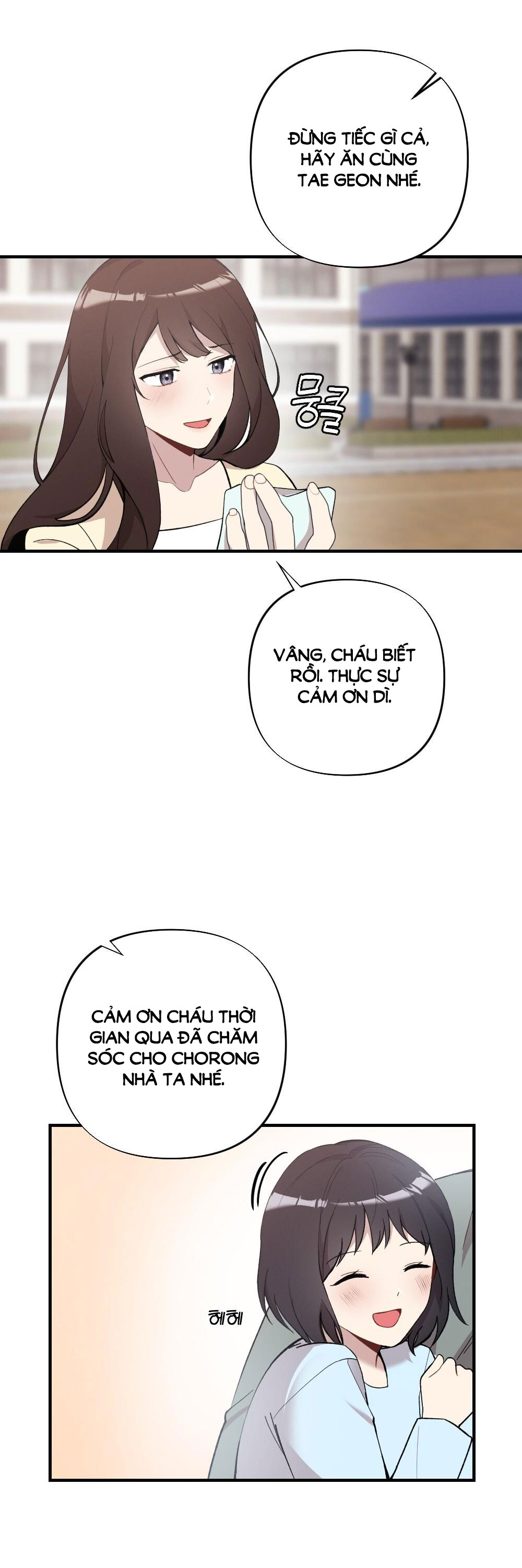 Sự Thuần Khiết Của Mùa Đông Năm Ấy chapter 48.2 - Trang 19