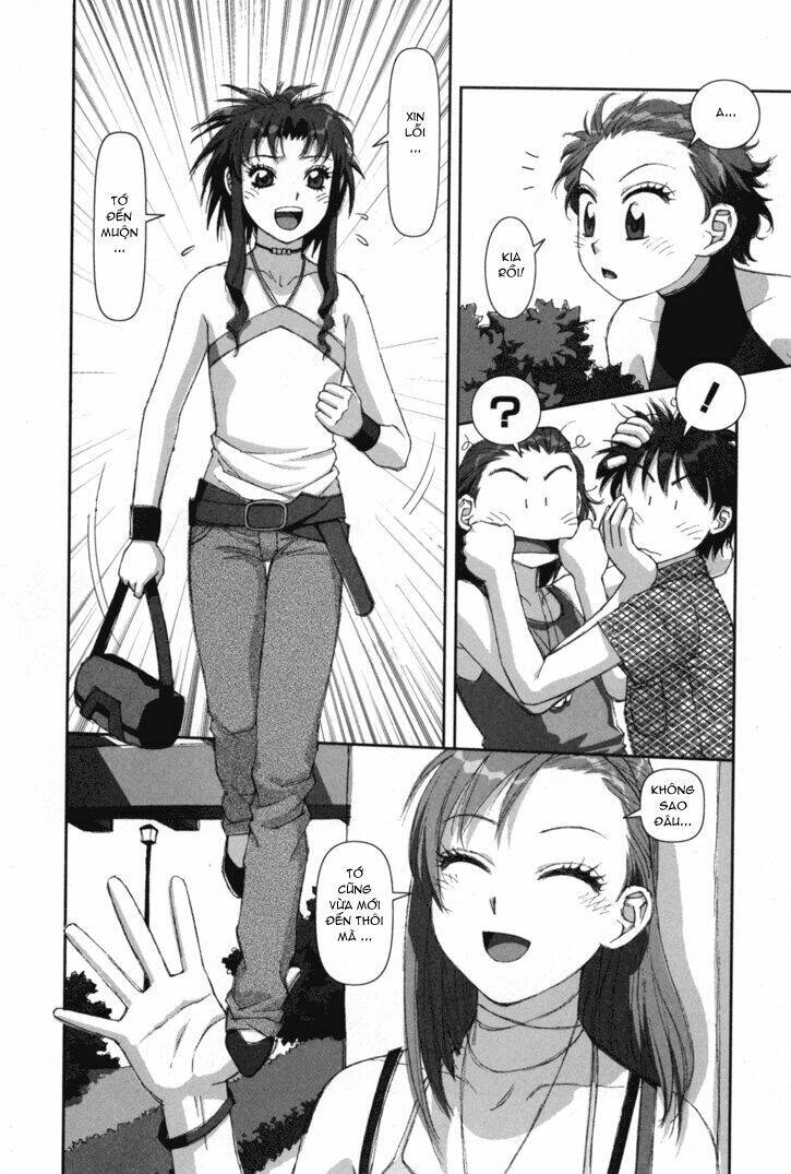 boku no futatsu no tsubasa chapter 3 13