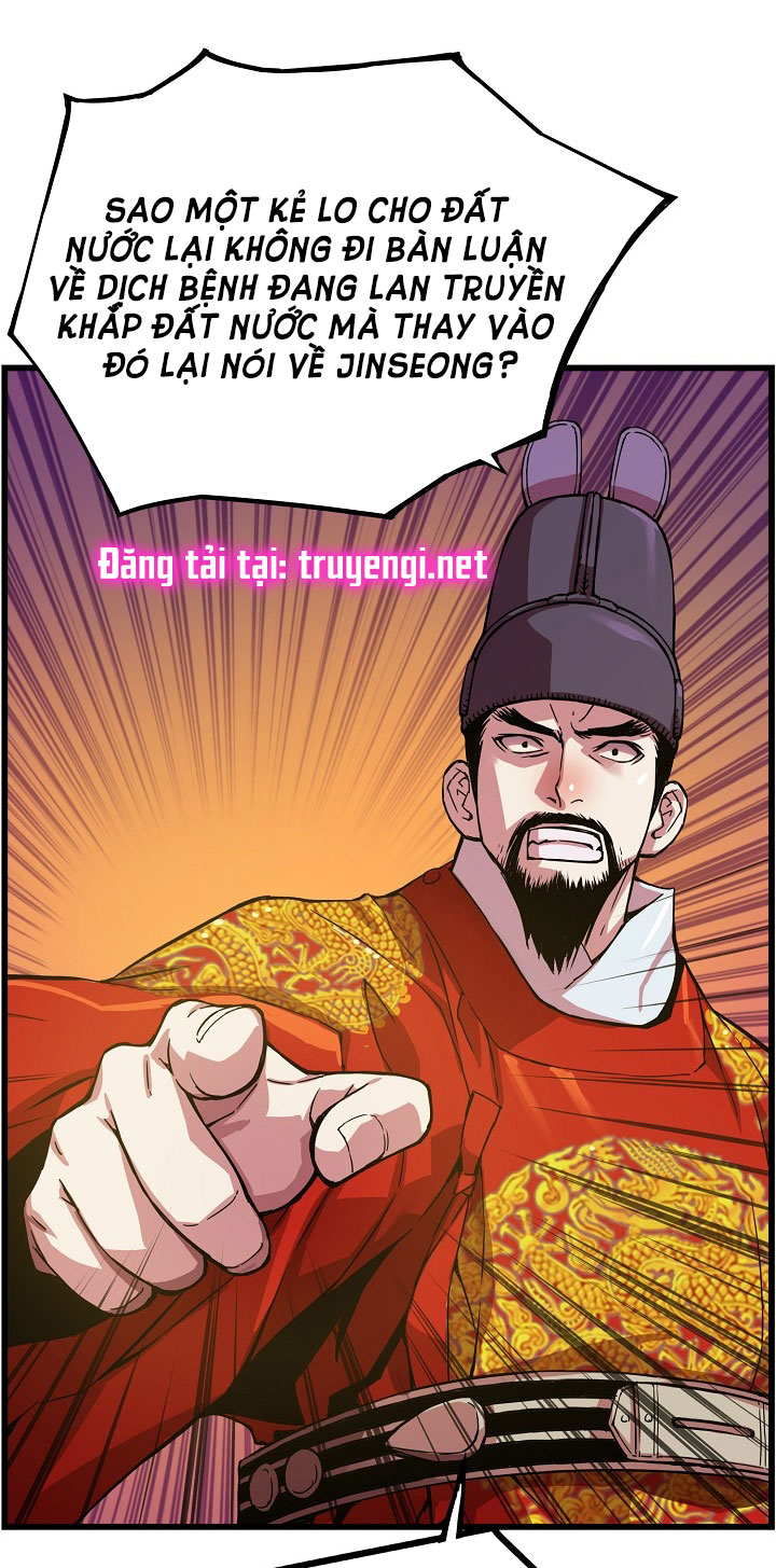 tôi sẽ sống như một hoàng tử chapter 19 38