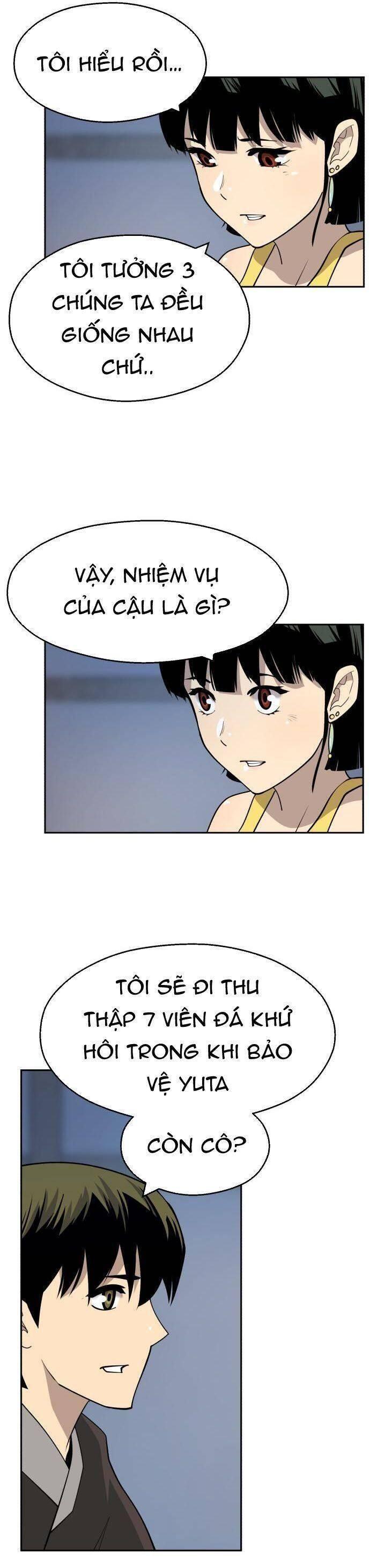 thiếu niên kiếm sư chapter 53 13