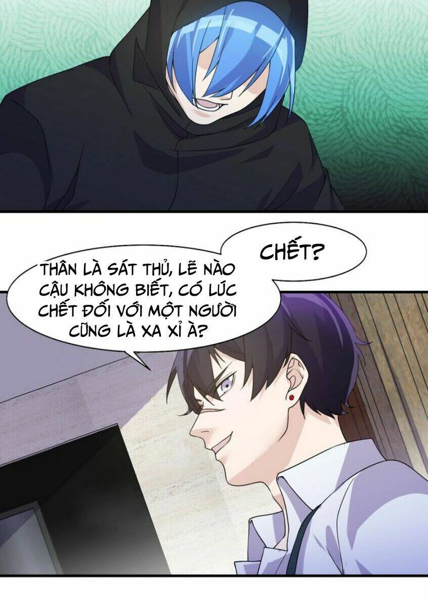 siêu cấp hộ vệ của đại tiểu thư chapter 26 13