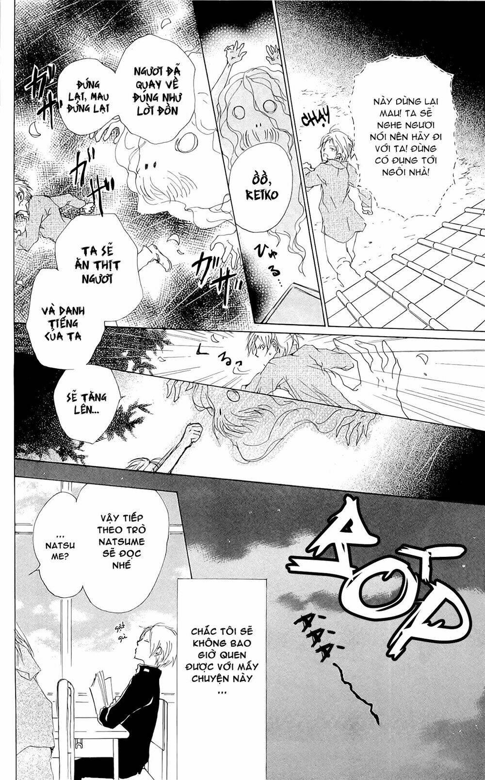 trả tên lại cho yêu quái chapter 76 5