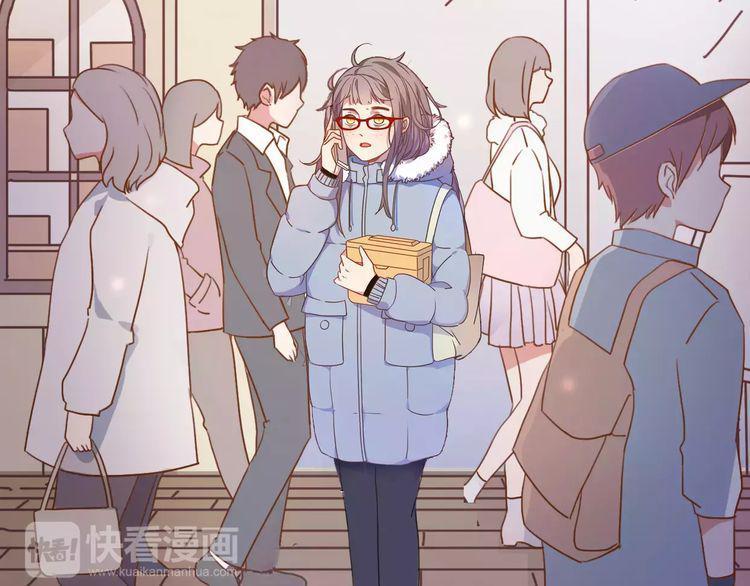 cuộc chiến tình yêu chapter 1 11