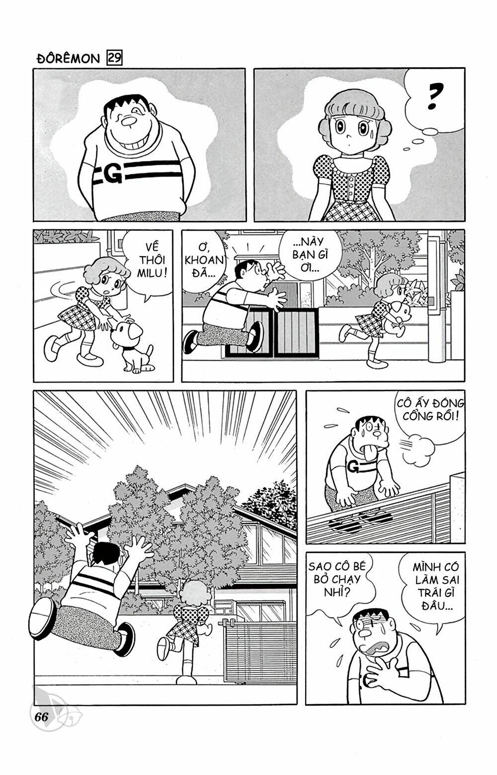 doraemon chapter 521 2