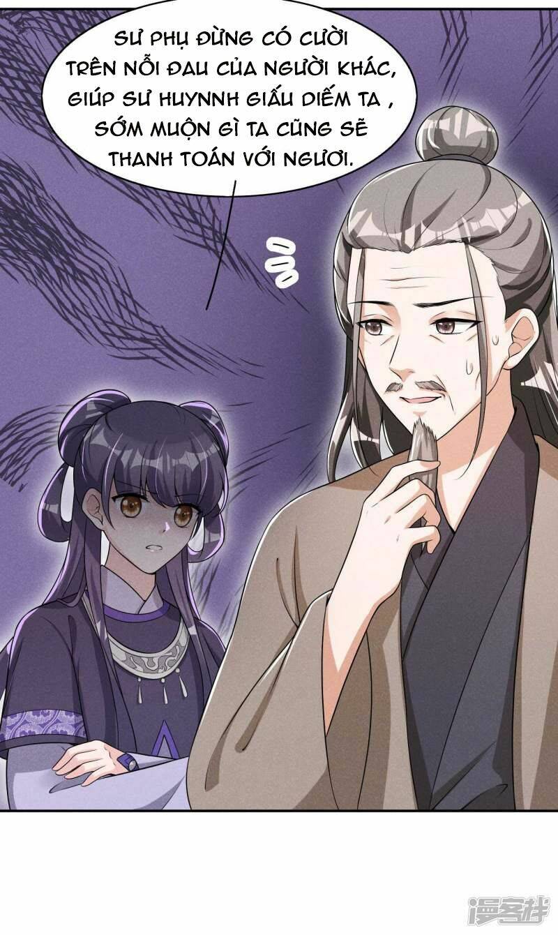 hoàng tử phu quân, ta nuôi ngươi a! chapter 43 11