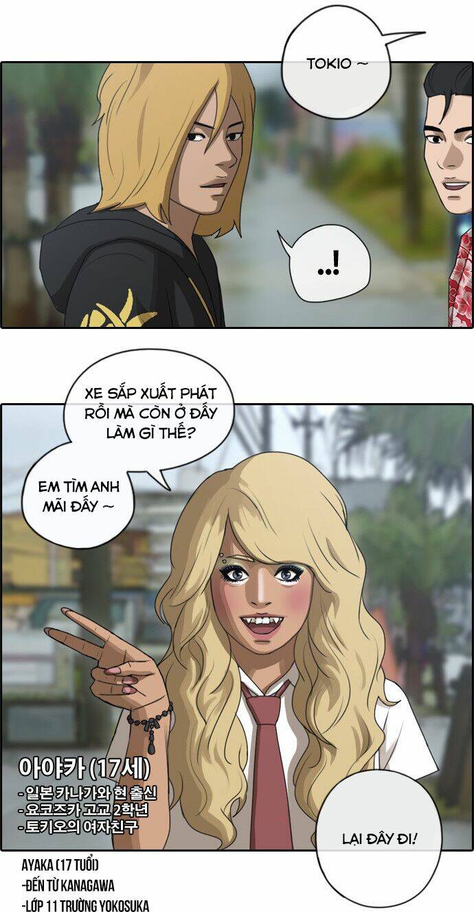 free draw m chapter 73.1 11