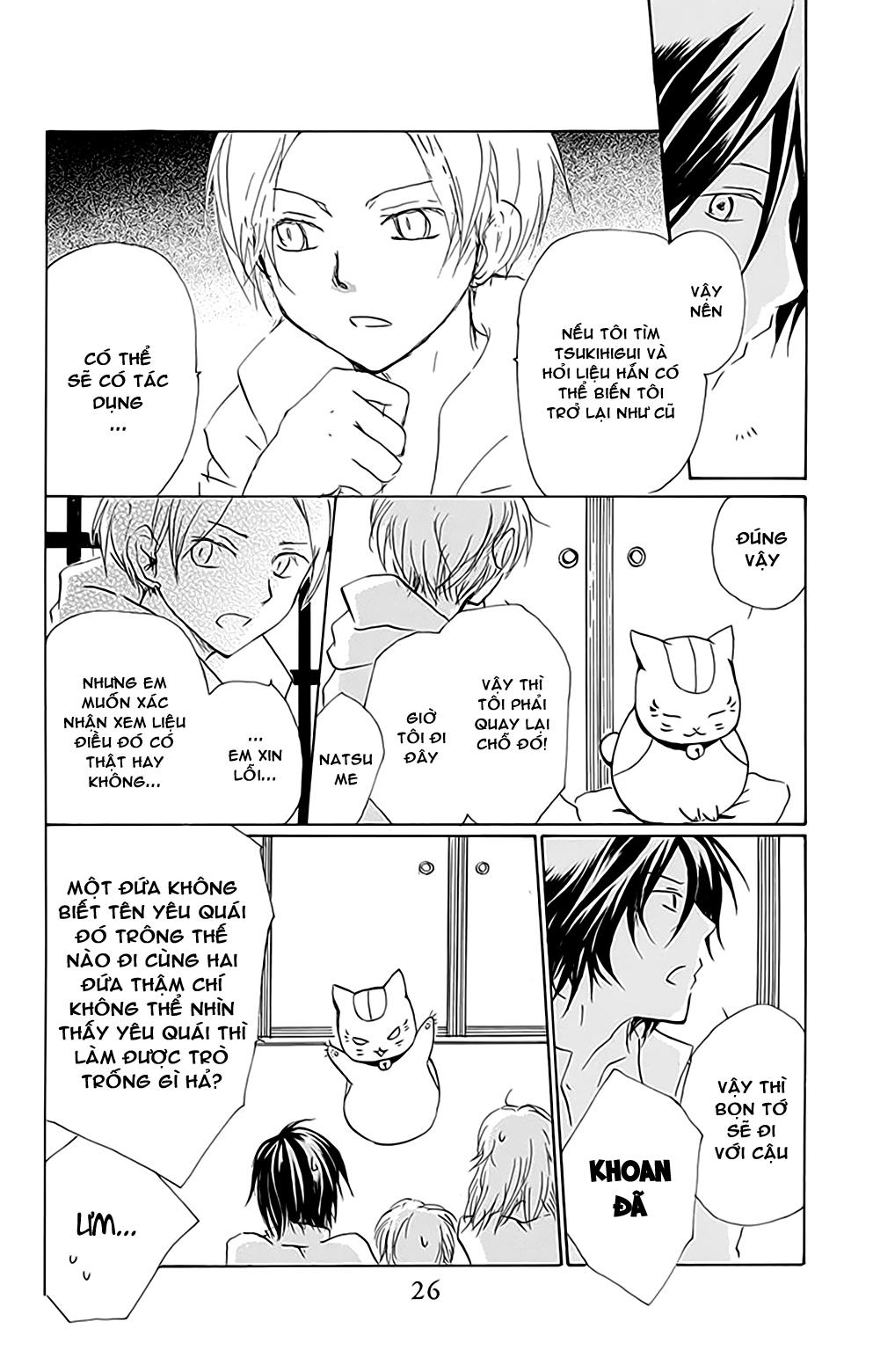 hữu nhân sổ chapter 78 23