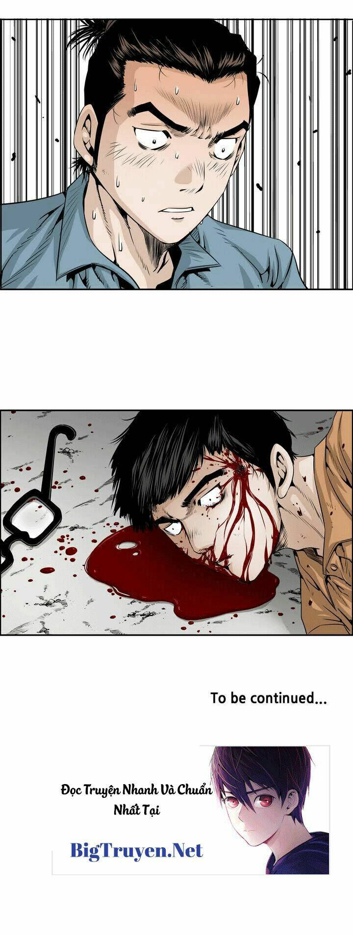 double casting chapter 0 37