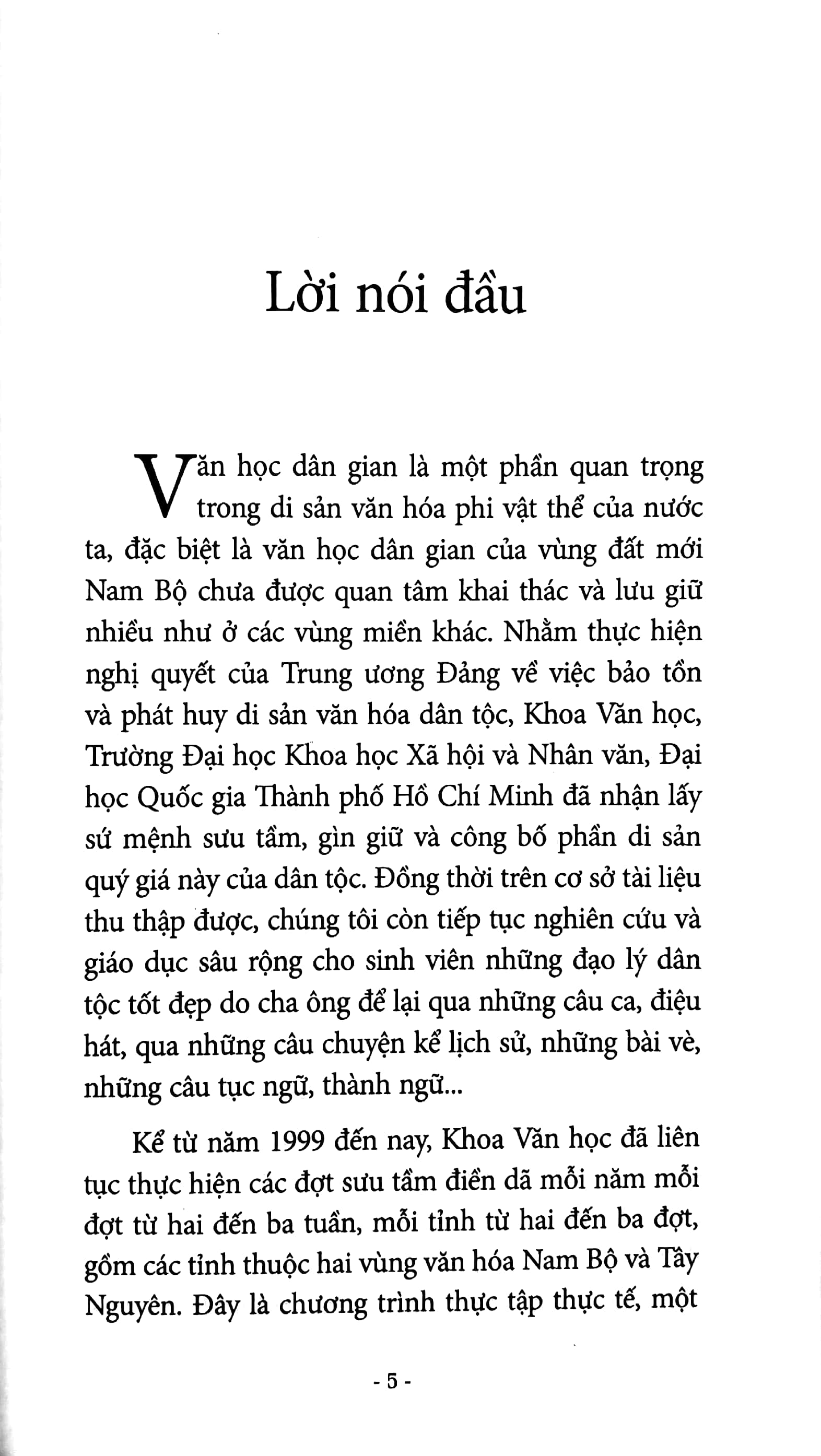 Văn học dân gian Bến Tre - Tập 2
