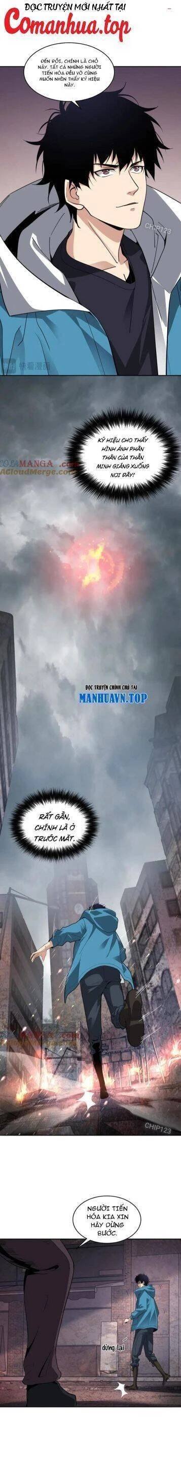 toàn dân tận thế: ta, virus quân vương chapter 11 18