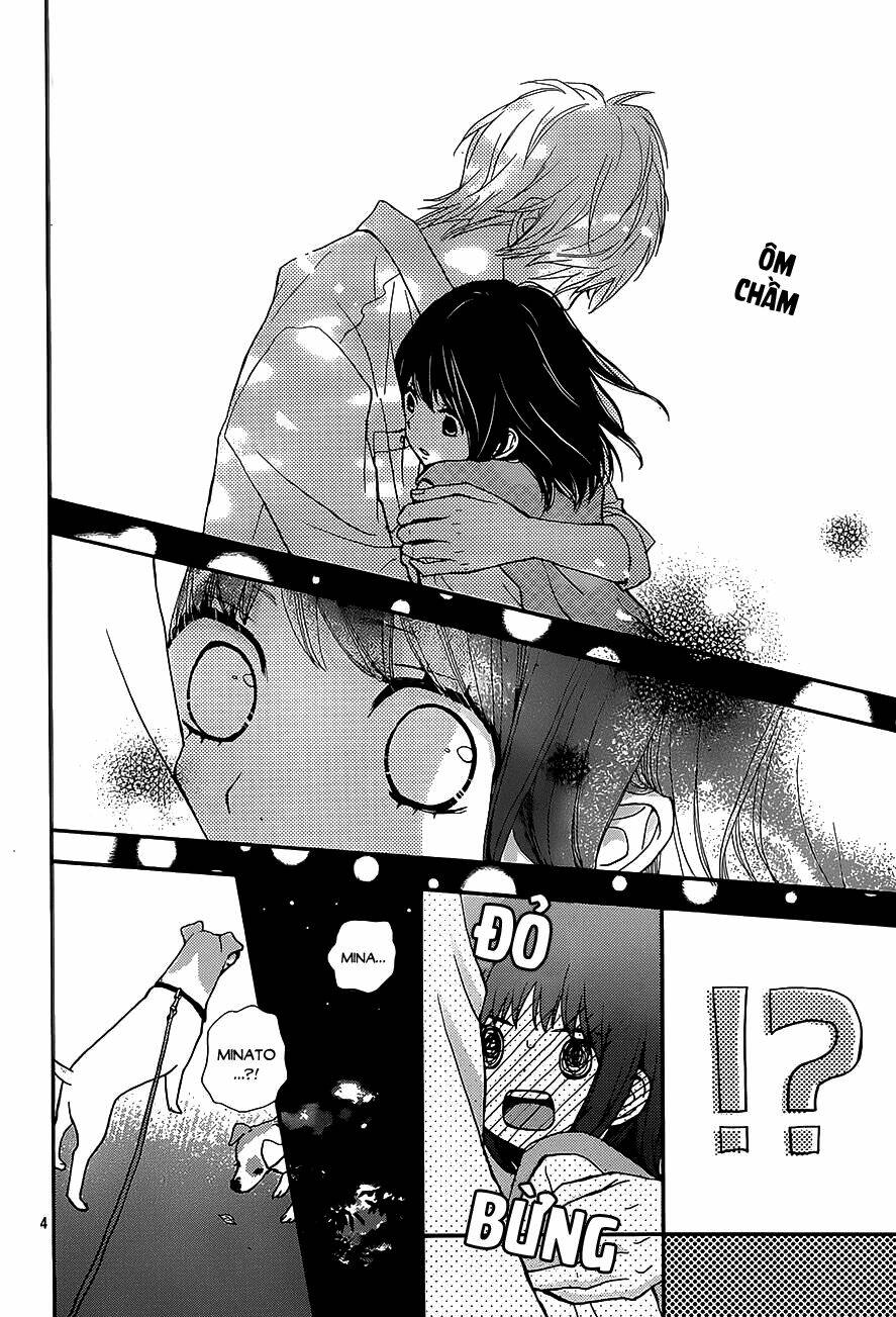 rere hello chapter 20 5