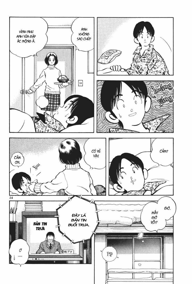 short program 3 chapter 4 25