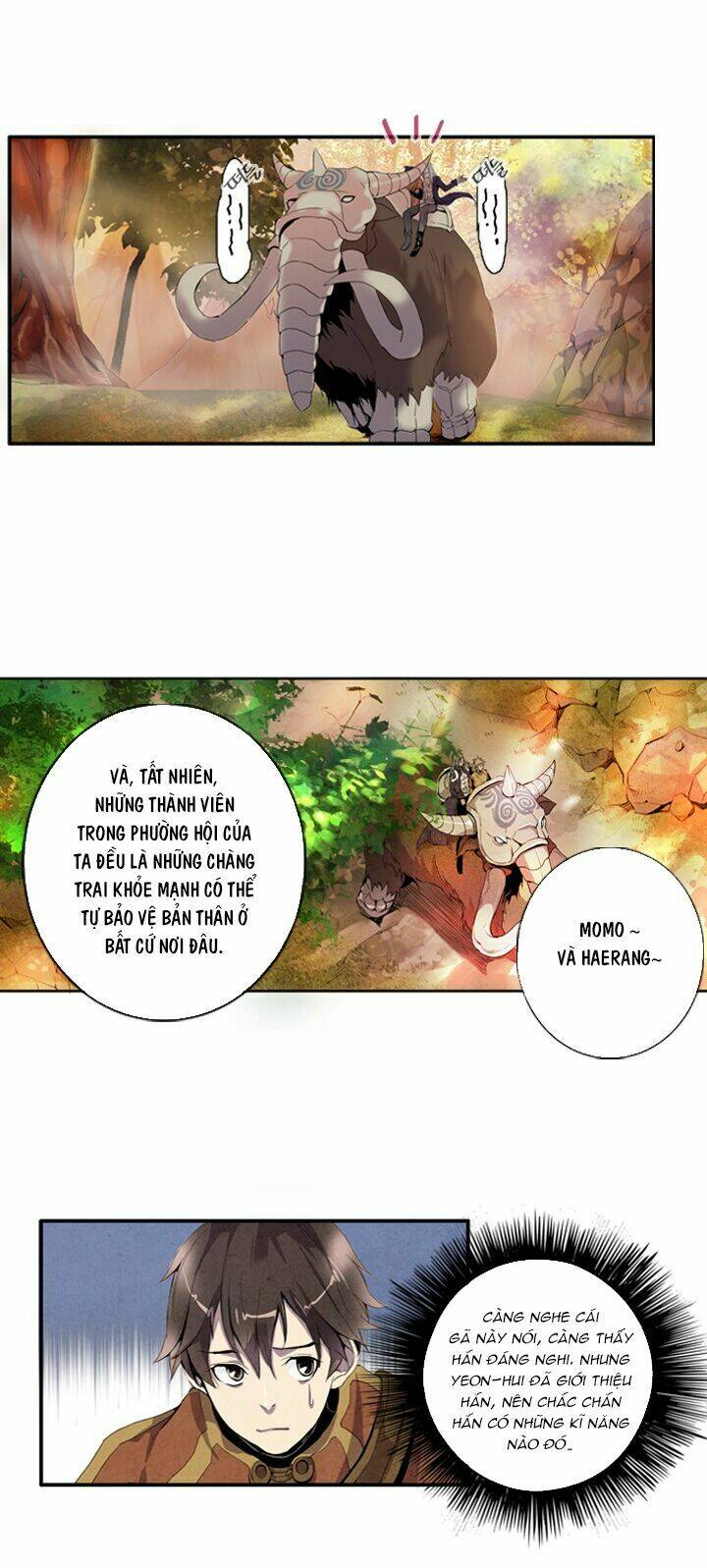 dusk howler chapter 2 6