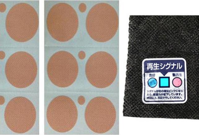 Combo 6 miếng dán che ngực phụ nữ + Miếng than hoạt tính hút ẩm nội địa Nhật Bản